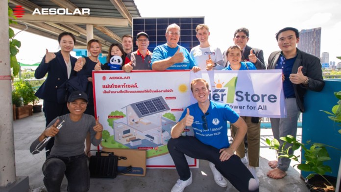 AESOLAR Extends Its Impact in Bangkok Community: Supporting Thailand’s Center of Dreams Shelter with Solar Power